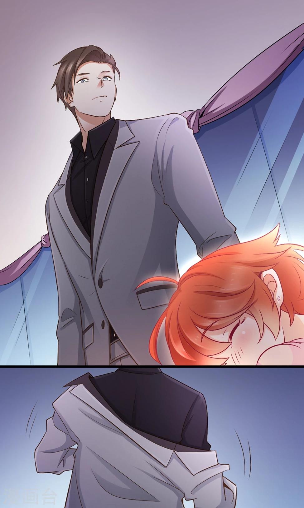 第42话 别的男人-第43话