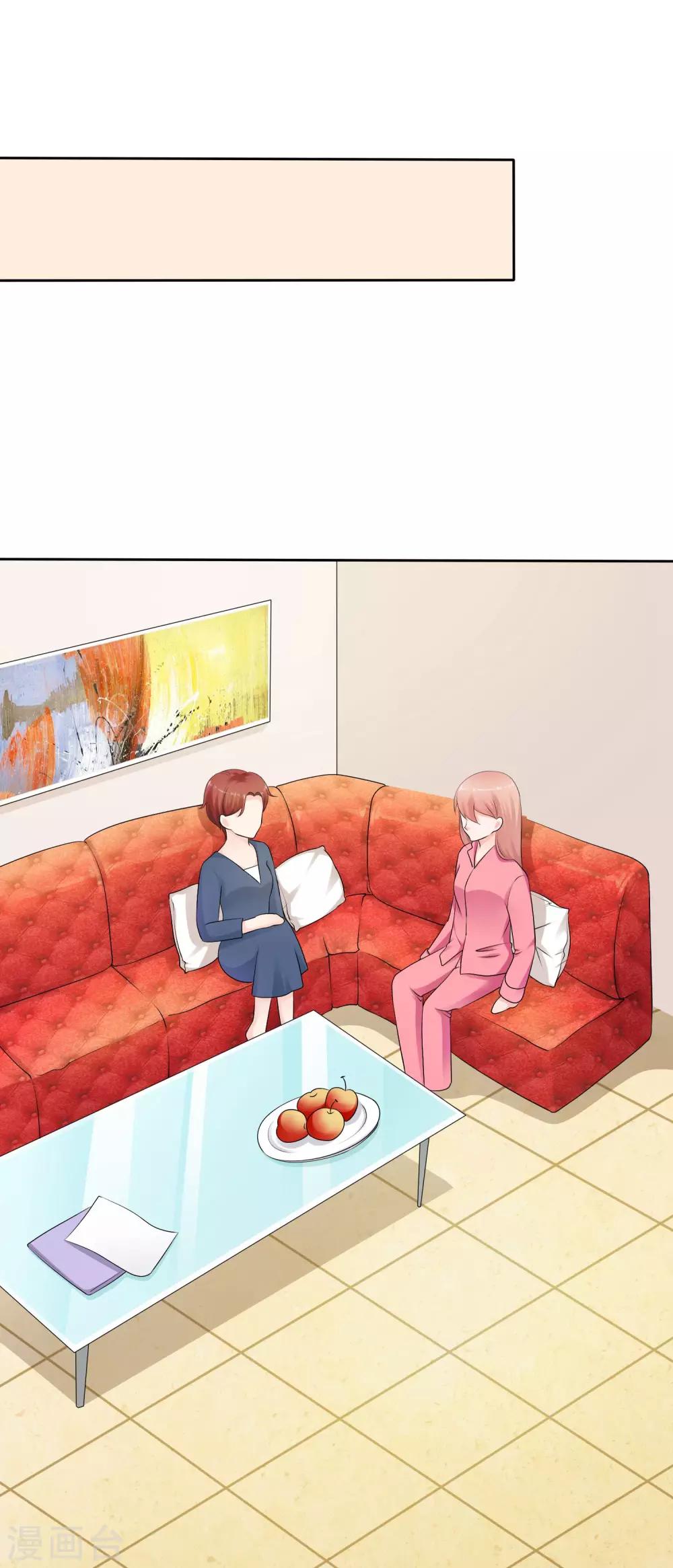 第10话 婆婆的演技-第11话