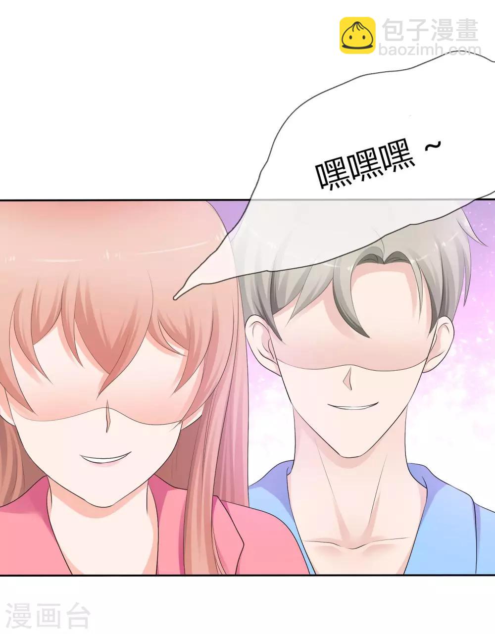 第10话 婆婆的演技-第11话