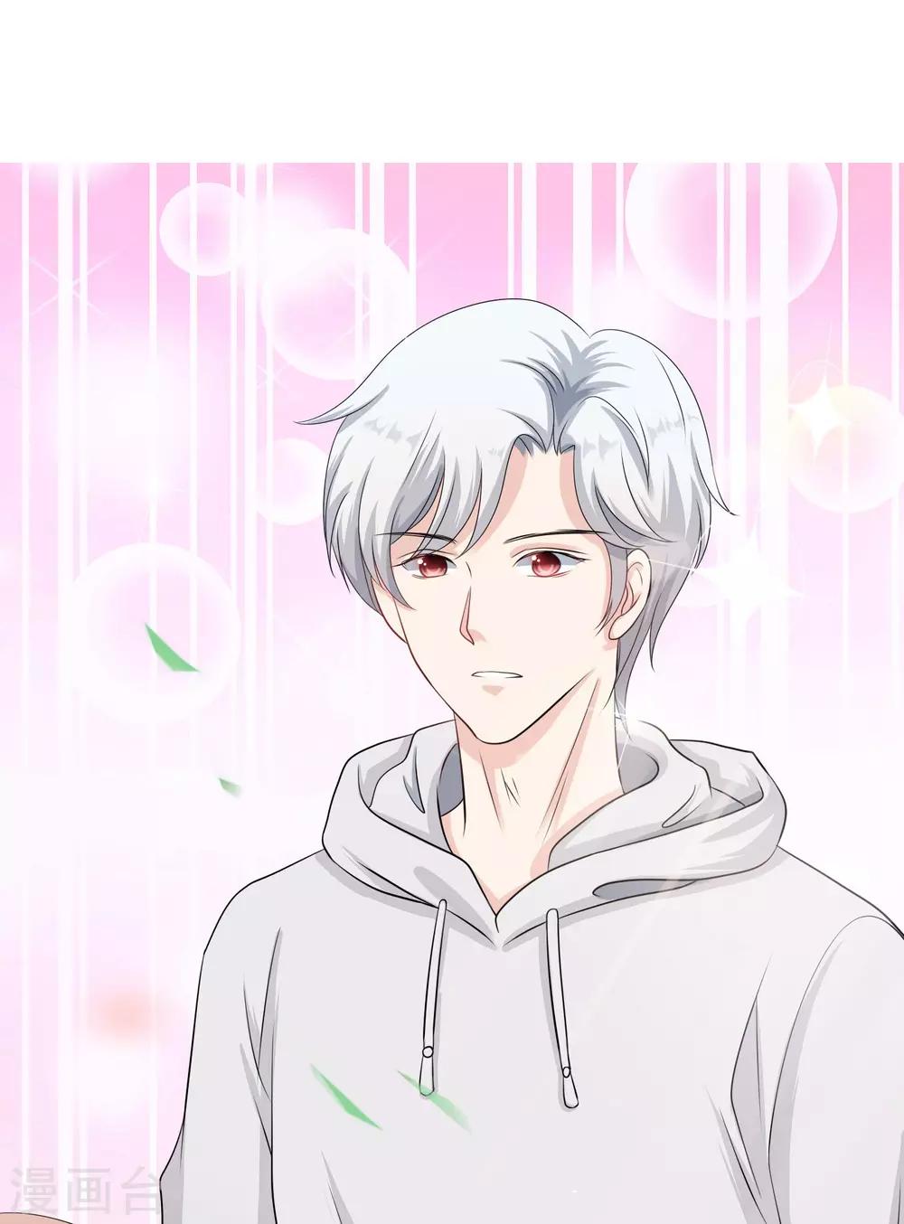 第4话 老公与bar相亲相爱-第5话