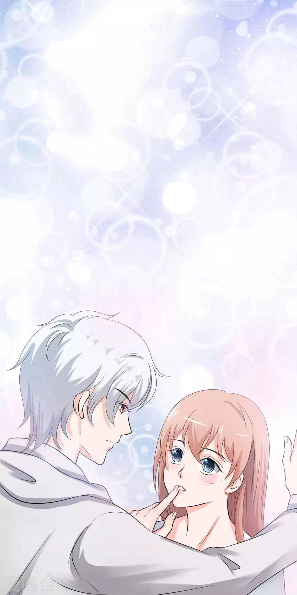 第4话 老公与bar相亲相爱-第5话