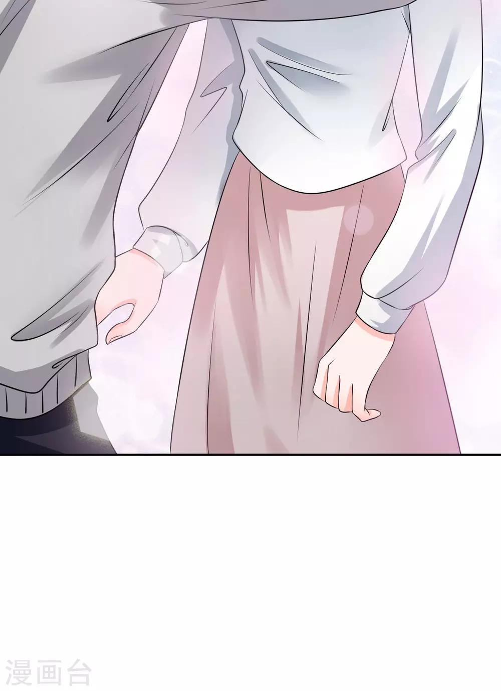 第4话 老公与bar相亲相爱-第5话