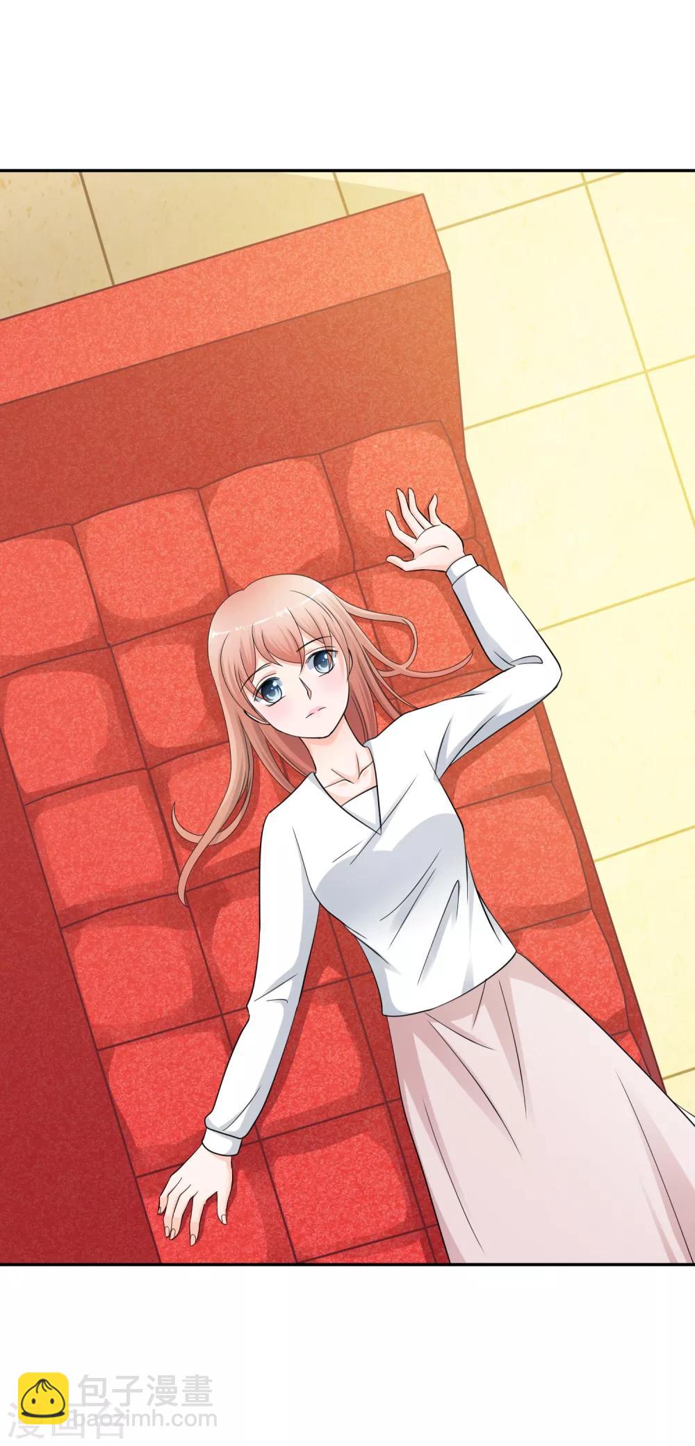 第8话 你不能喜欢有夫之妇！-第9话