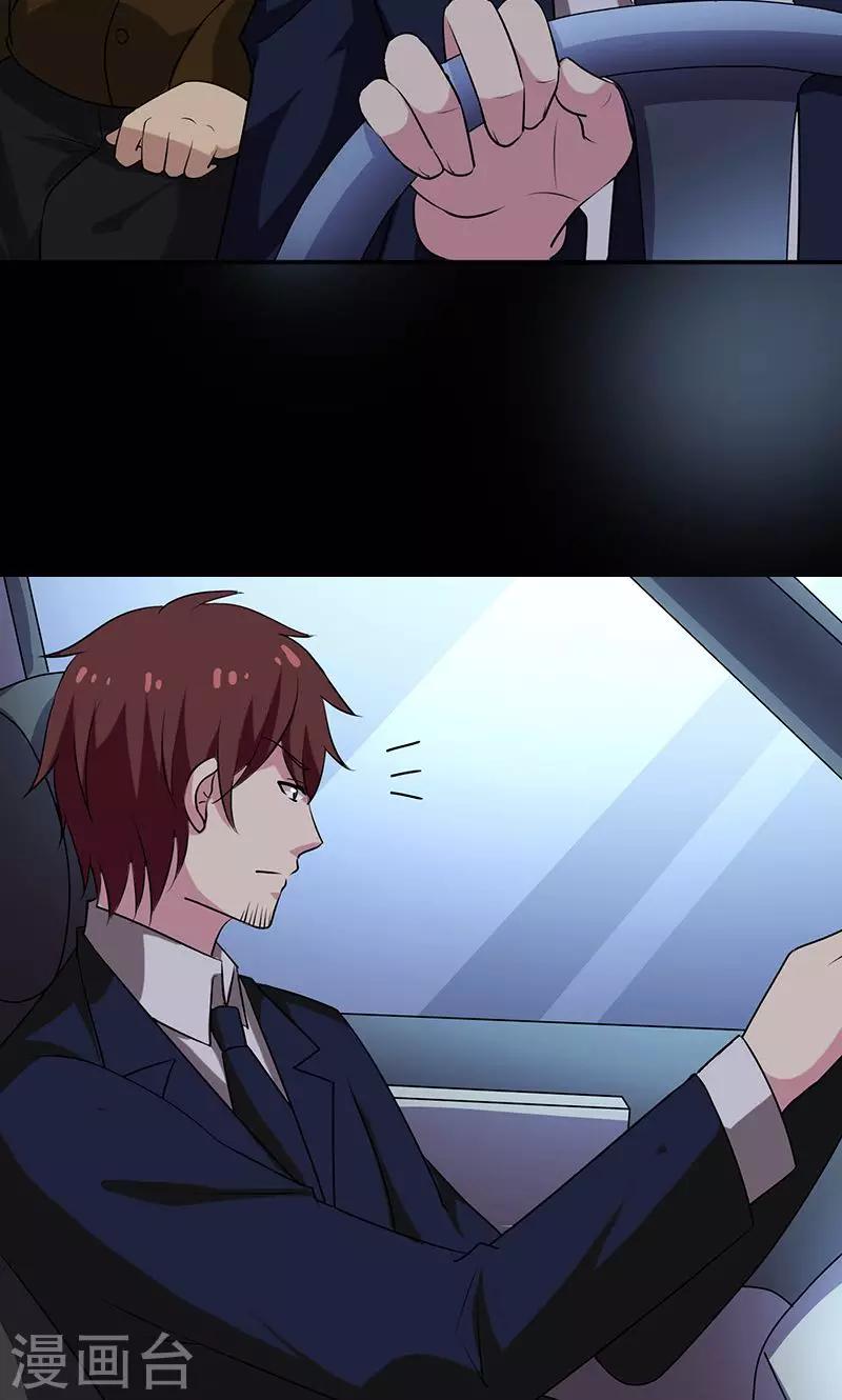 第2季6话 死亡唱片-第49话