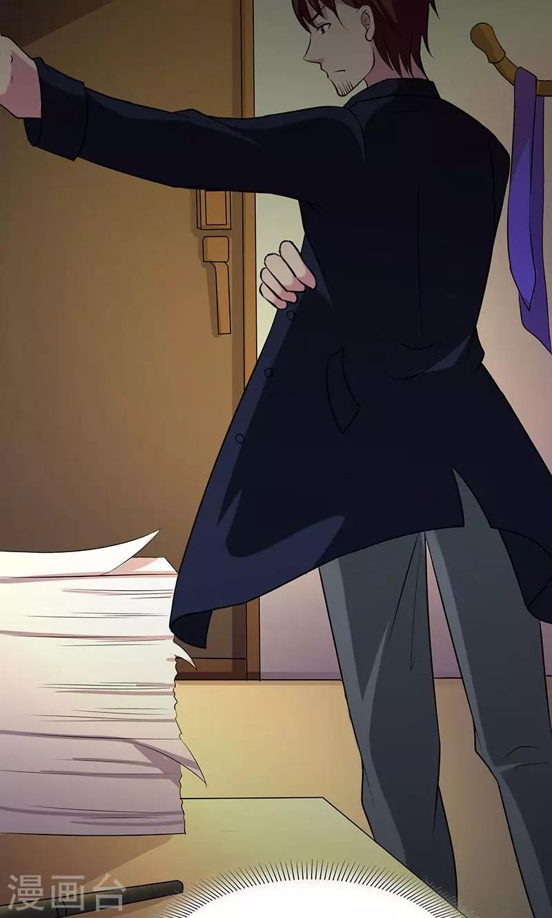 第2季6话 死亡唱片-第49话