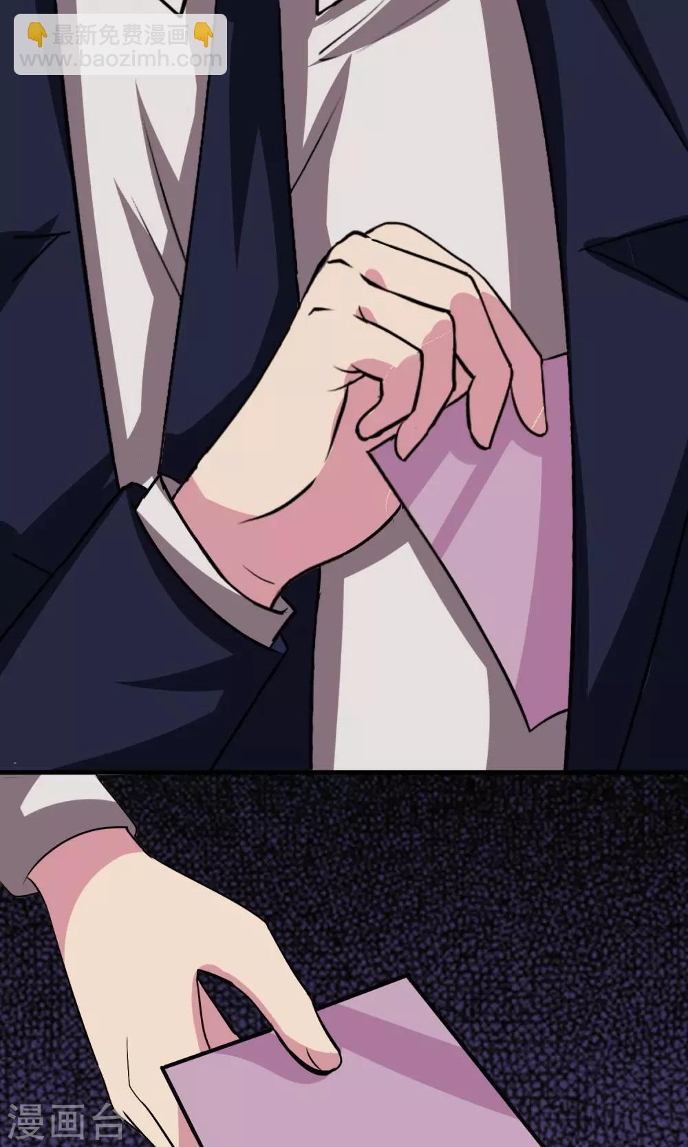 第2季8话 谈话-第51话