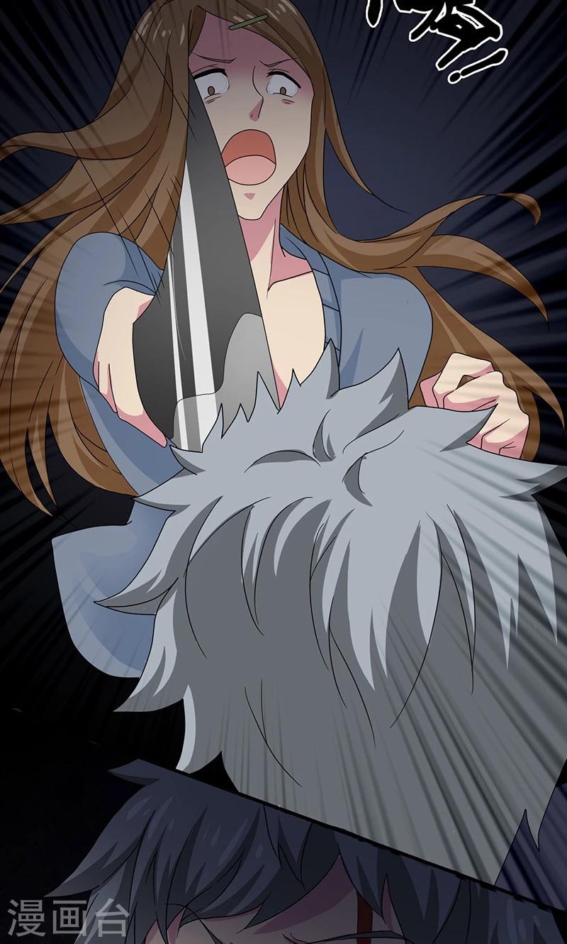 第2季10话 往事的另一面-第53话