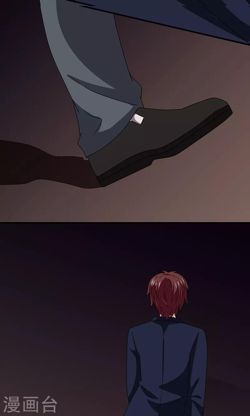 第2季12话 新来的客人-第55话