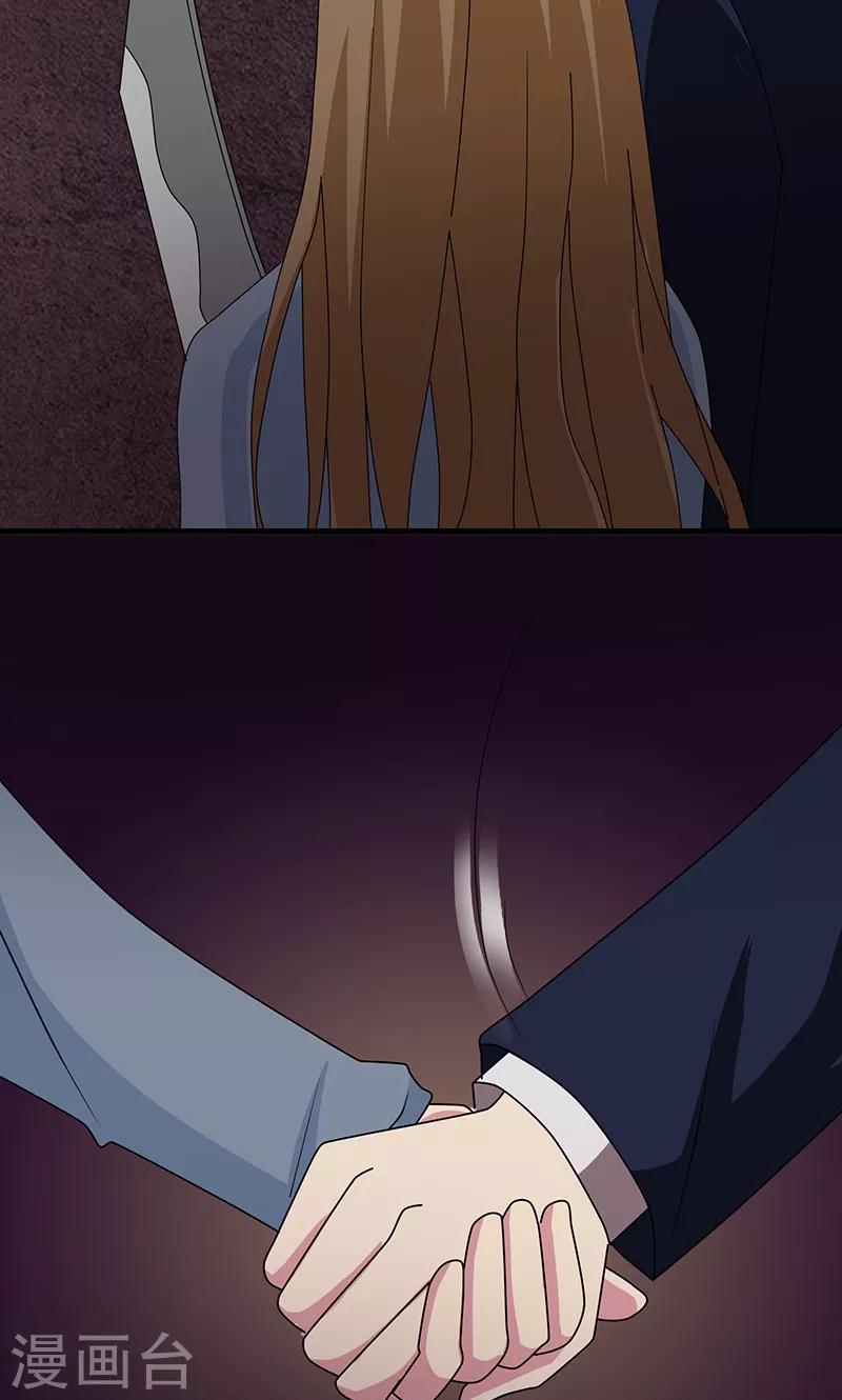 第2季12话 新来的客人-第55话