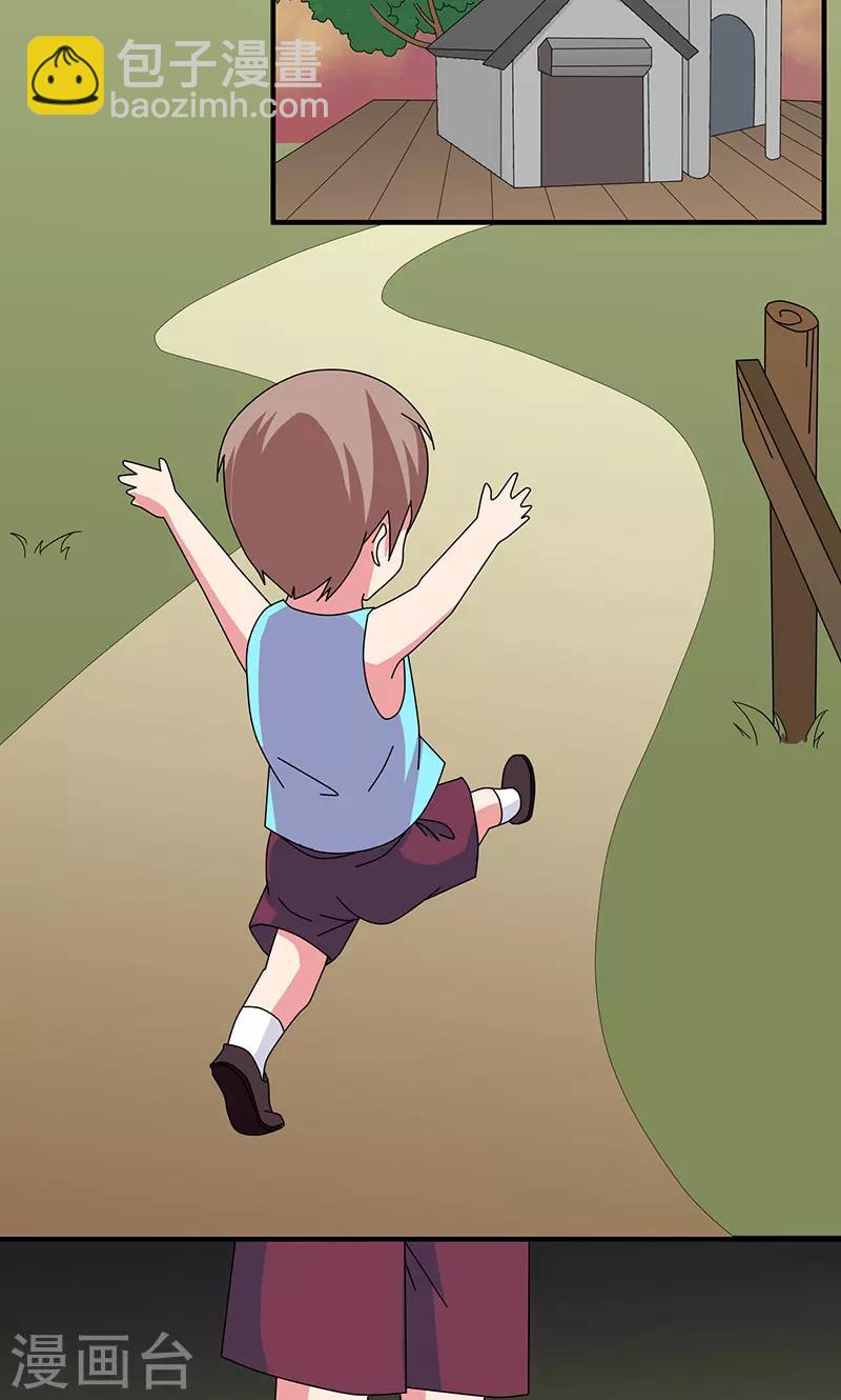 第2季16话 右边的樱桃树-第59话