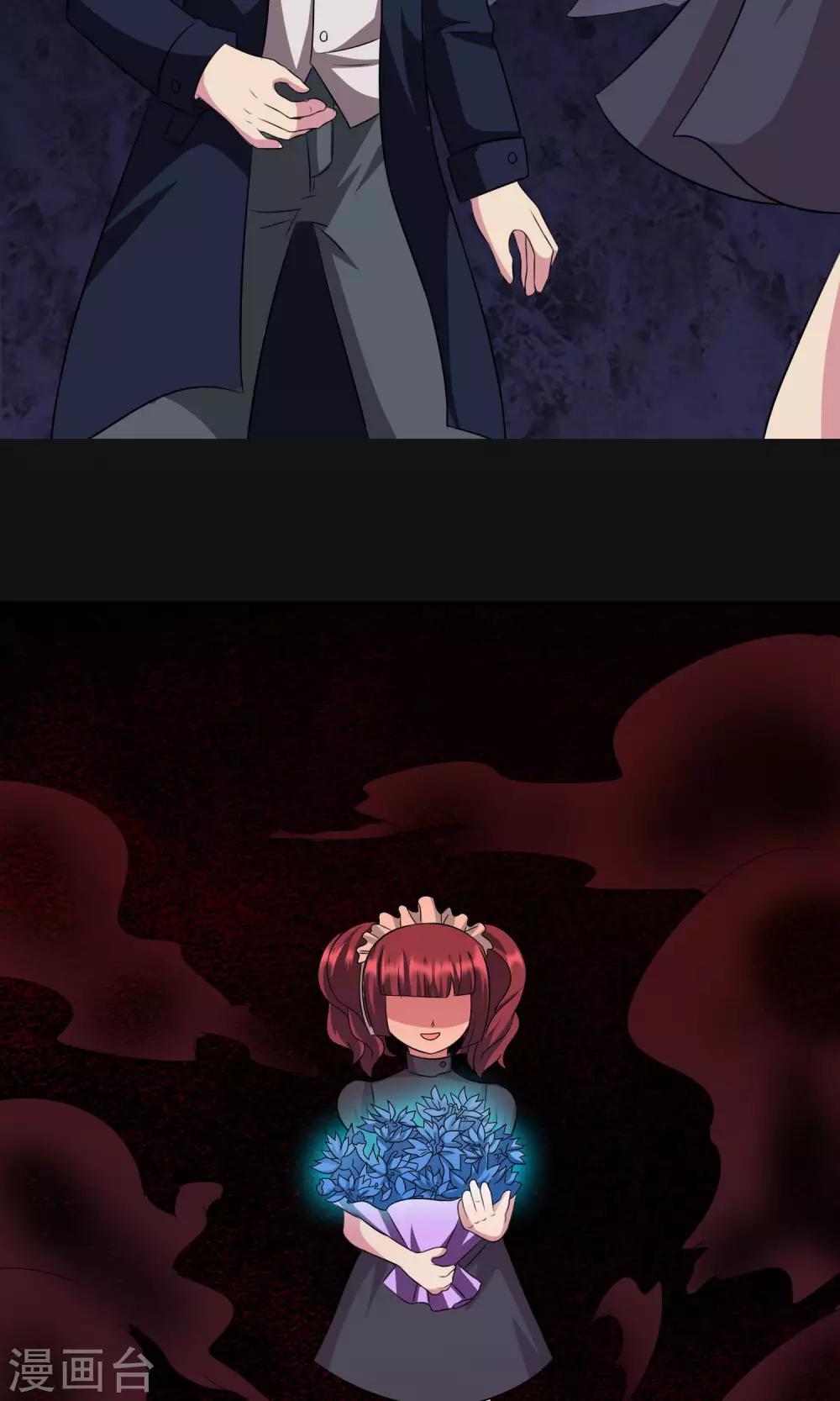 第2季22话 仓库案件-第65话