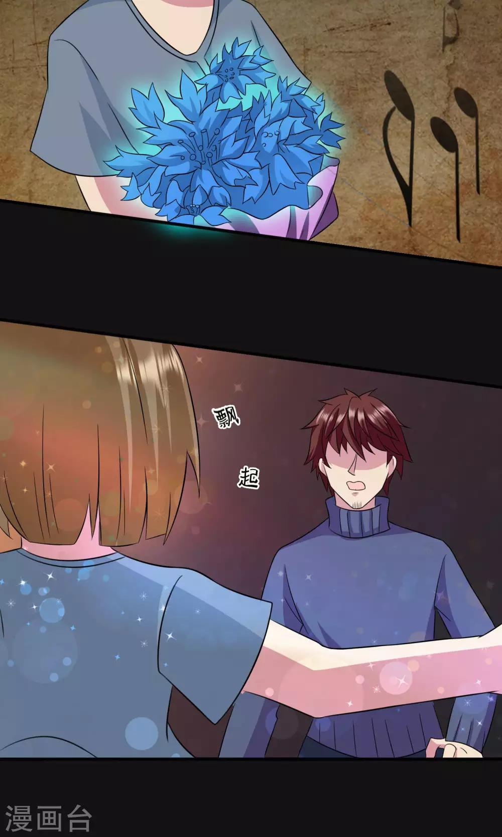 第2季22话 仓库案件-第65话