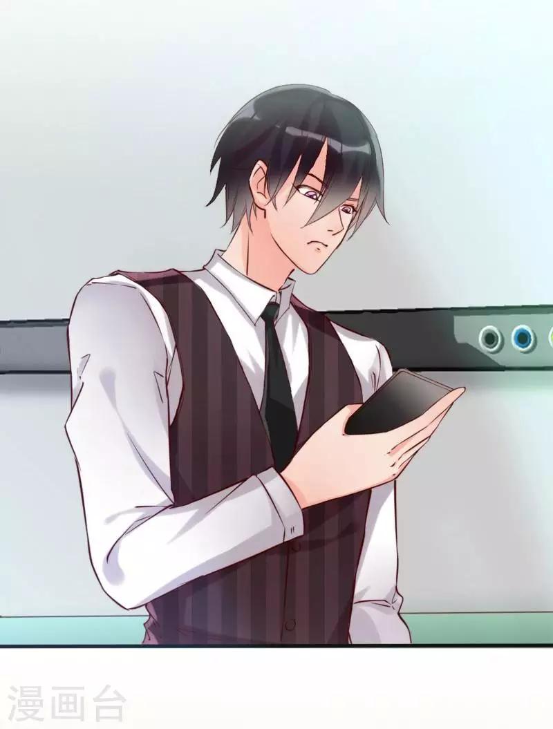 第10话 你是笨蛋嘛(1/2)-第11话