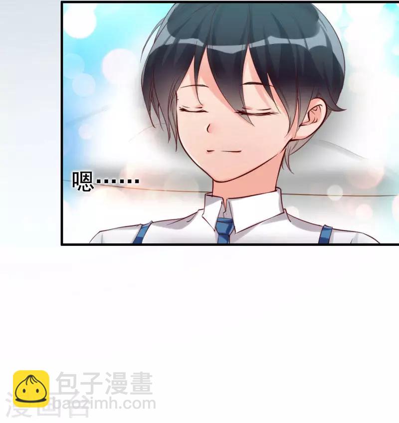 第10话 你是笨蛋嘛(1/2)-第11话