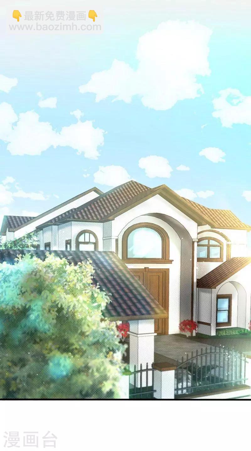 第10话 你是笨蛋嘛(1/2)-第11话