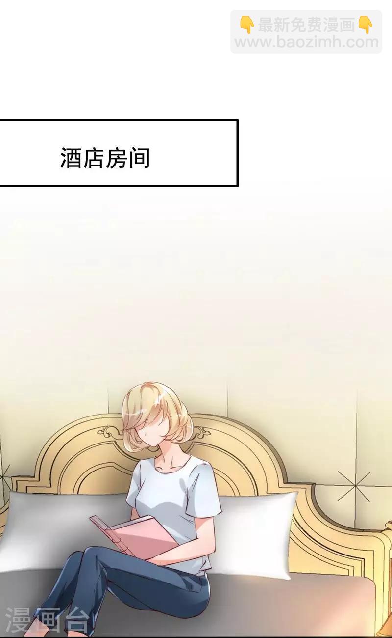 第10话 你是笨蛋嘛(1/2)-第11话