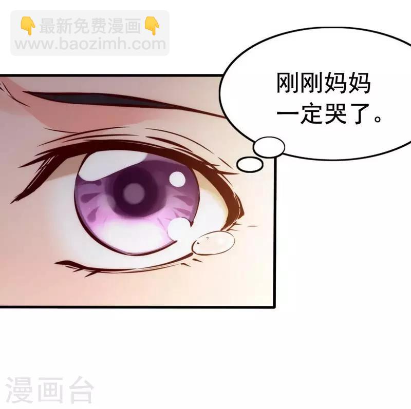 第10话 你是笨蛋嘛(1/2)-第11话