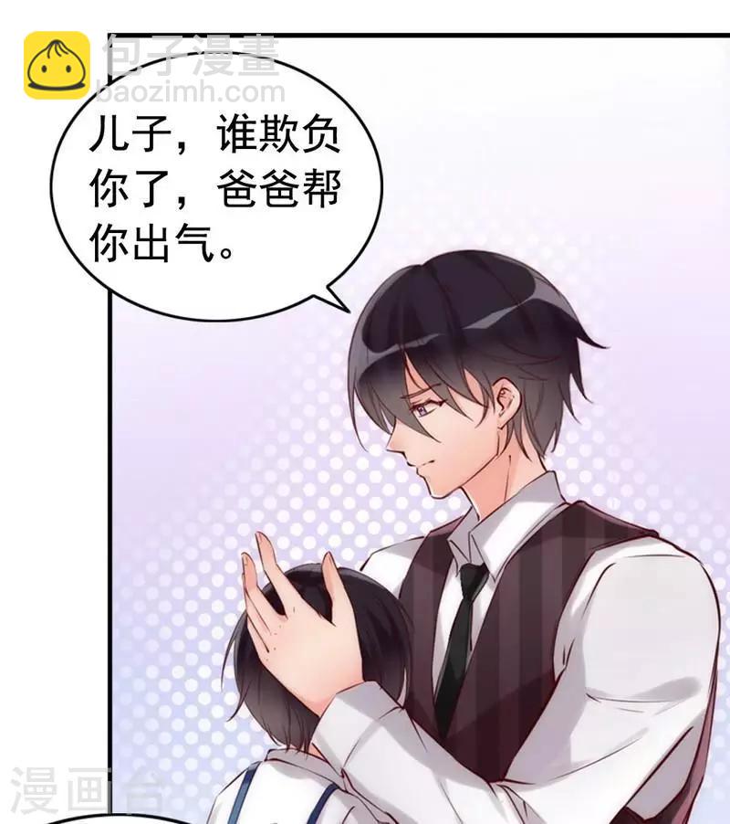 第10话 你是笨蛋嘛(1/2)-第11话