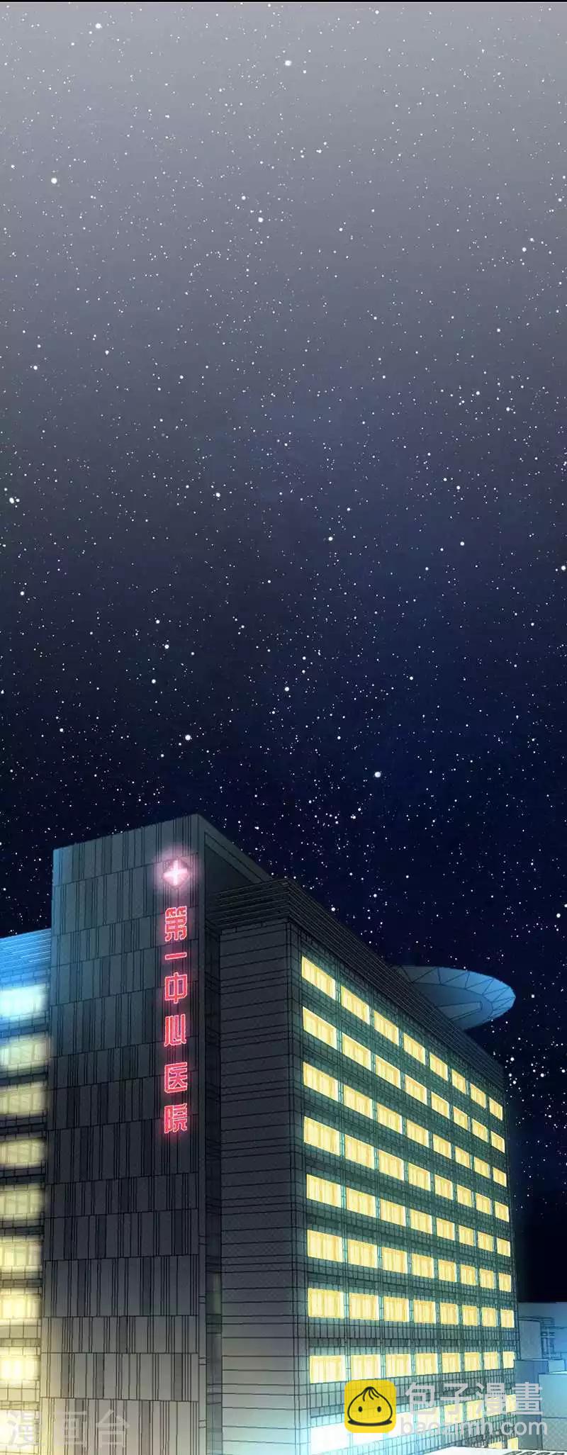 第10话 你是笨蛋嘛(1/2)-第11话