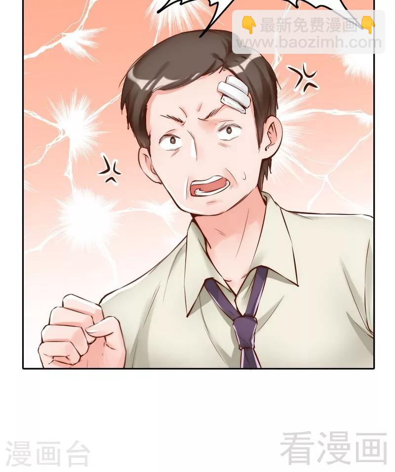 第99话 客死异乡-第101话