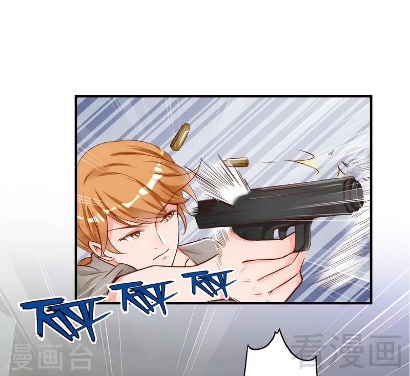 第99话 客死异乡-第101话