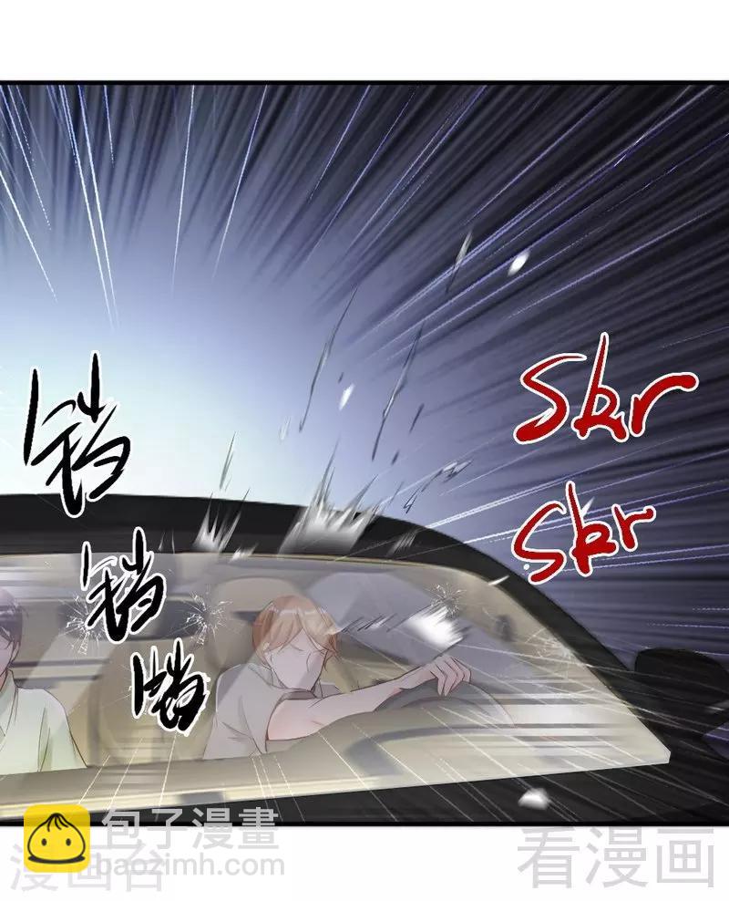 第99话 客死异乡-第101话