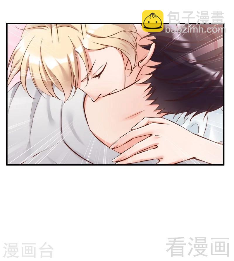 第105话 惊世骇俗的脑洞-第107话