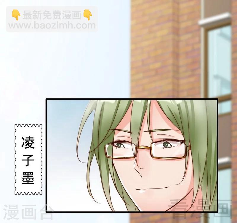 第105话 惊世骇俗的脑洞-第107话