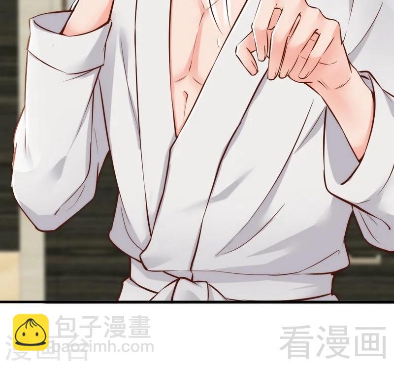 第105话 惊世骇俗的脑洞-第107话