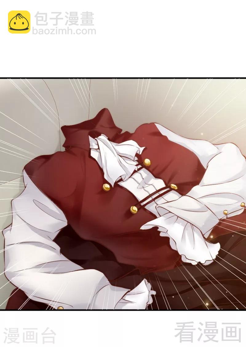 第107话 迎难而上-第109话