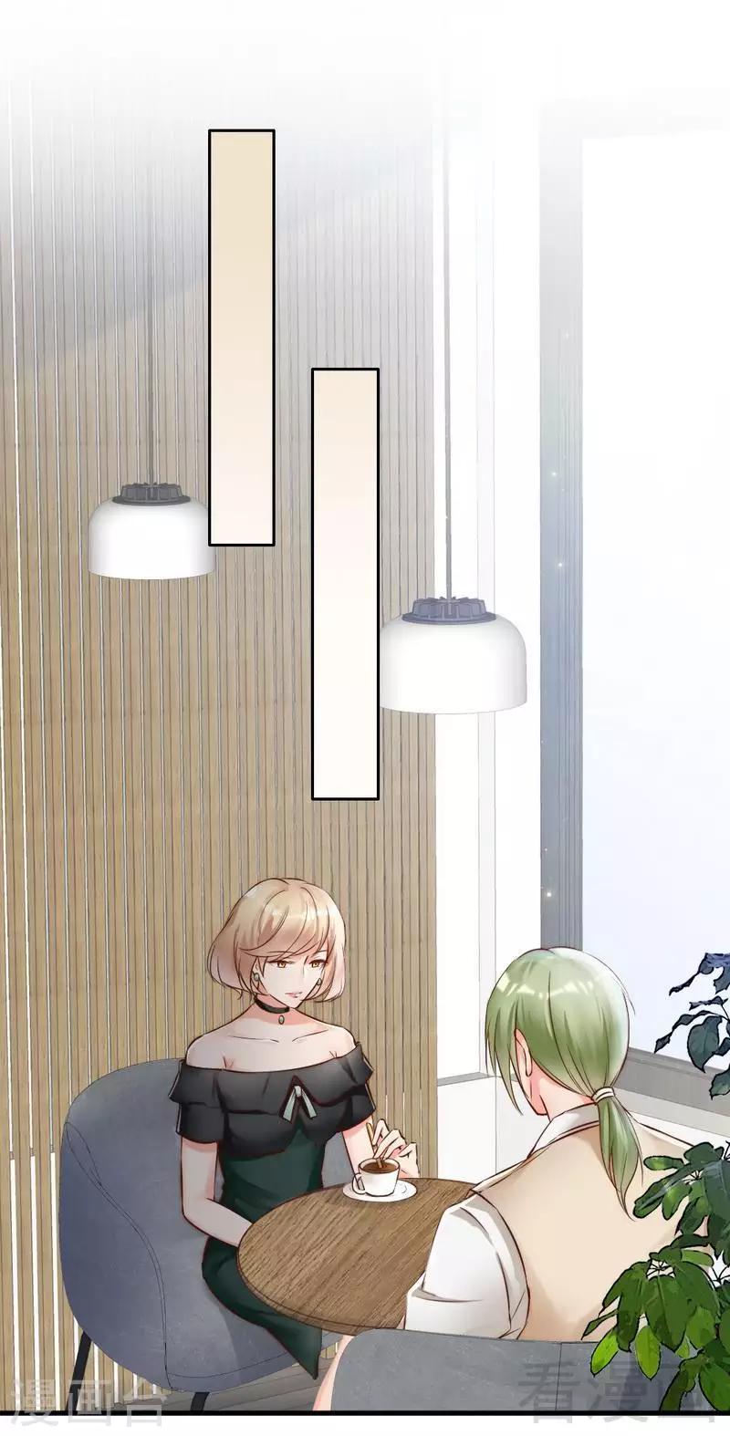 第107话 迎难而上-第109话