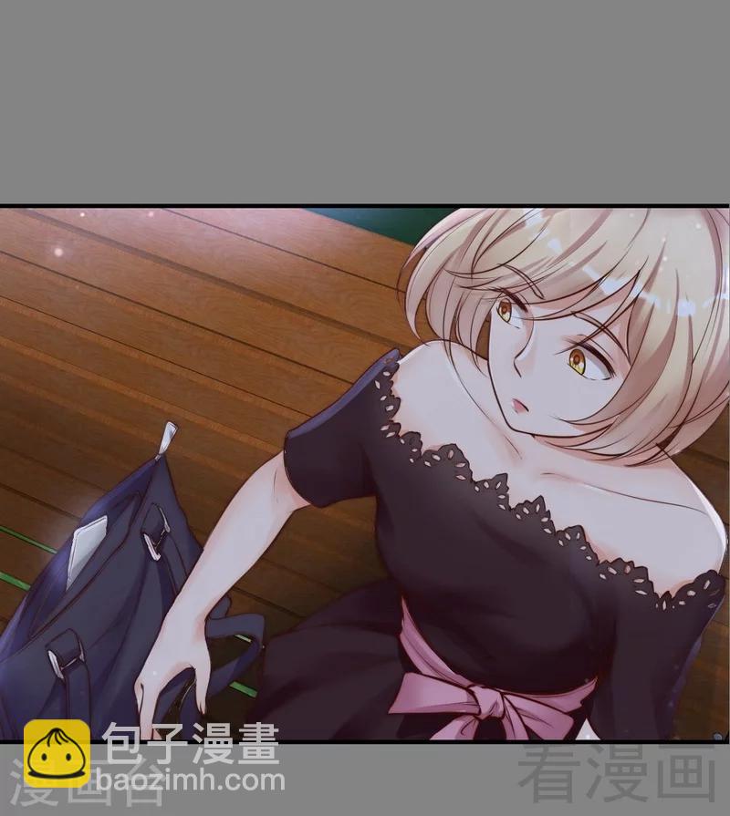 第109话 游戏开始-第111话