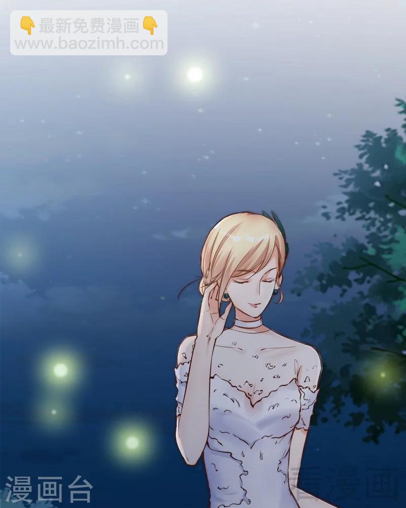 第115话 送你一条消息-第117话