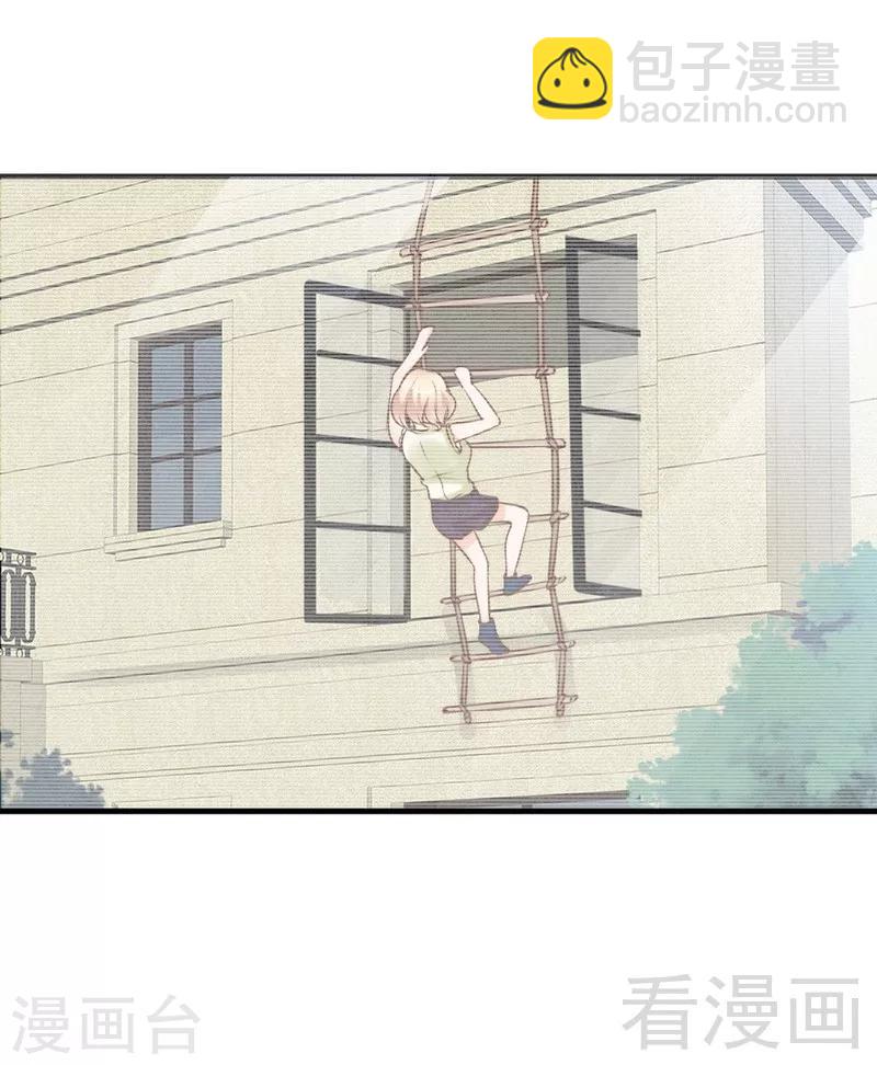 第121话 放开她？不可能-第123话