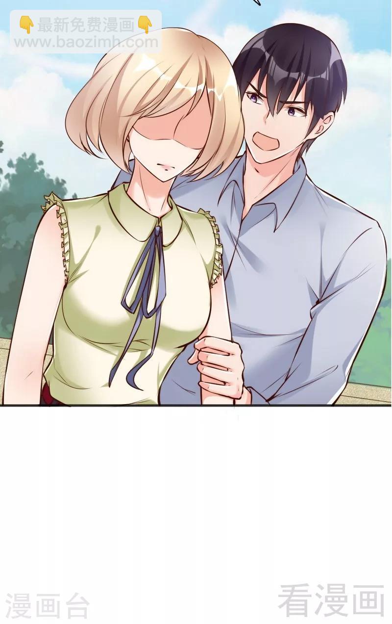 第121话 放开她？不可能-第123话