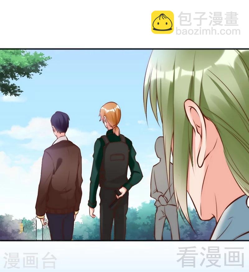 第123话 各得其所-第125话