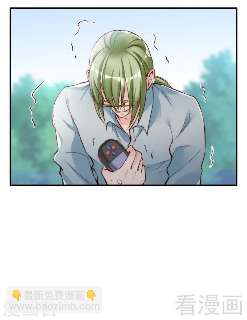 第123话 各得其所-第125话