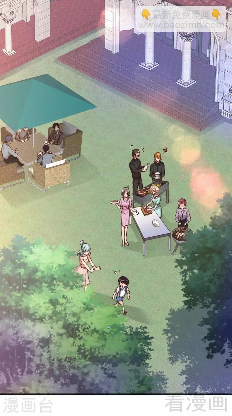 第123话 各得其所-第125话