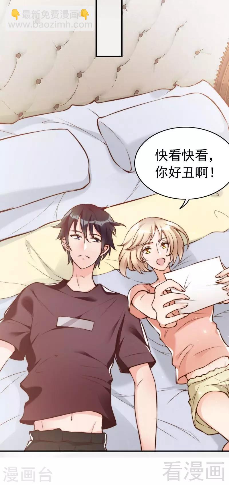 第123话 各得其所-第125话