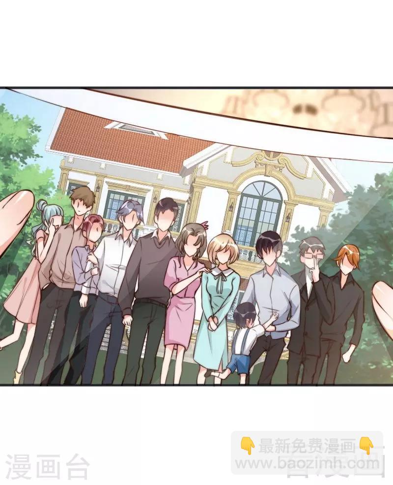 第123话 各得其所-第125话