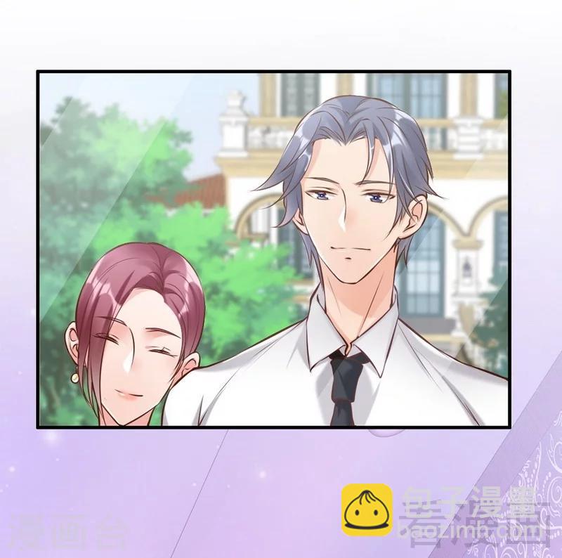 第123话 各得其所-第125话