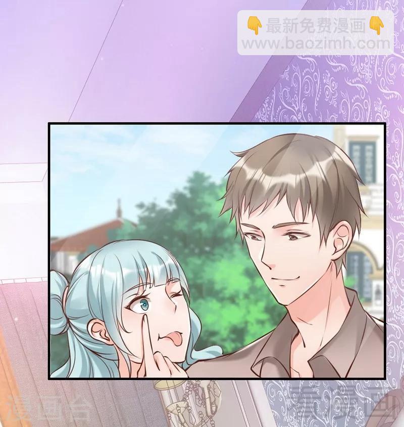 第123话 各得其所-第125话