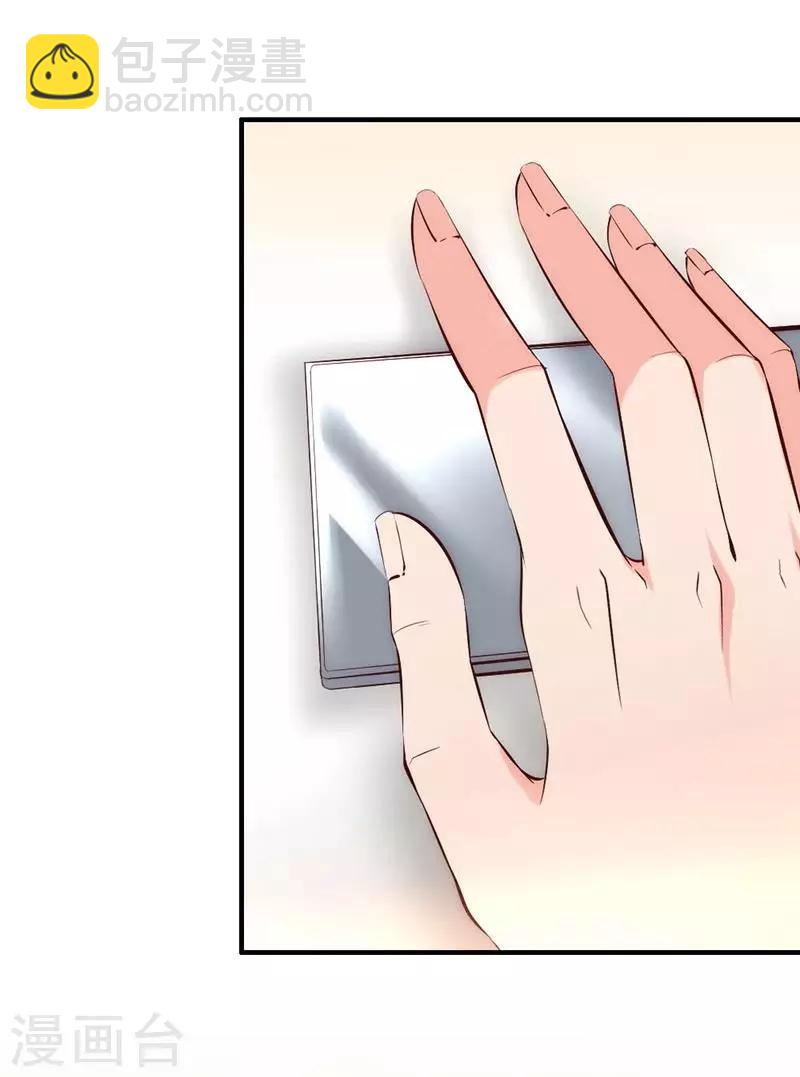 第14话  男人的声音？-第15话