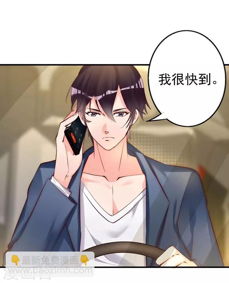 第14话  男人的声音？-第15话