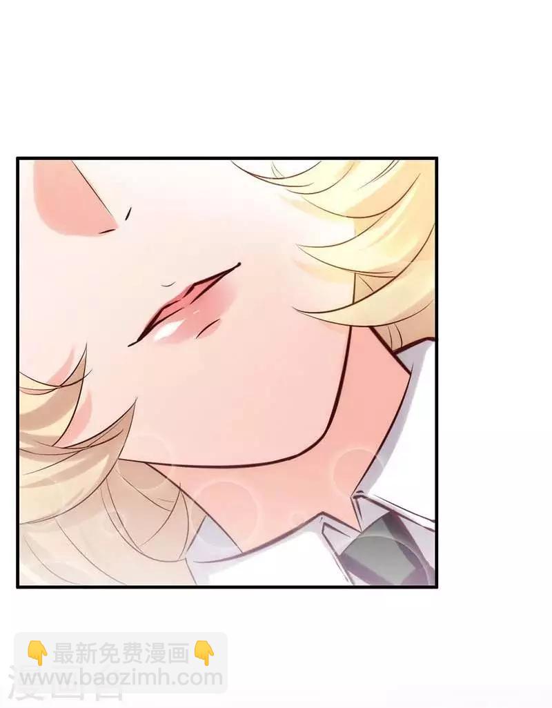 第14话  男人的声音？-第15话