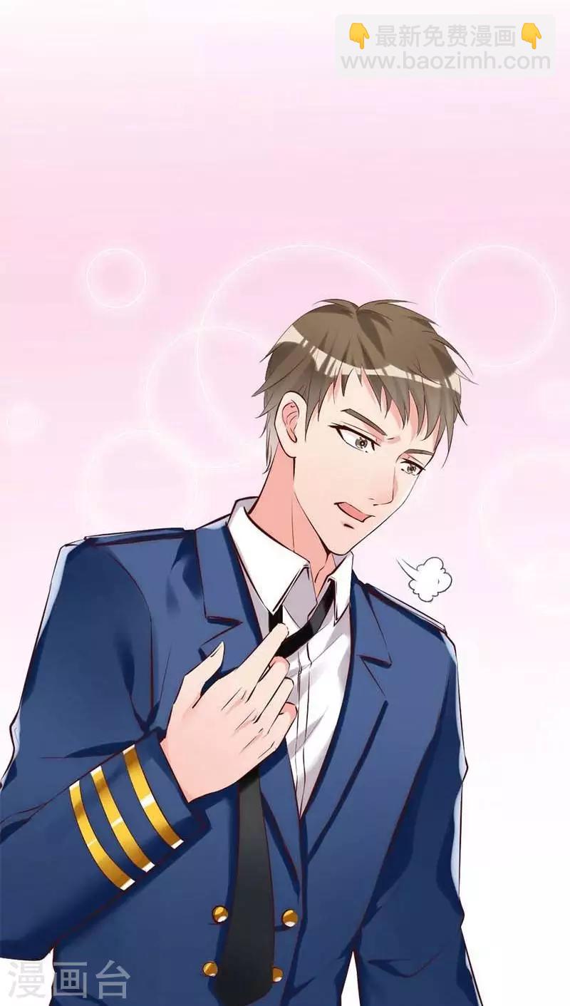 第14话  男人的声音？-第15话