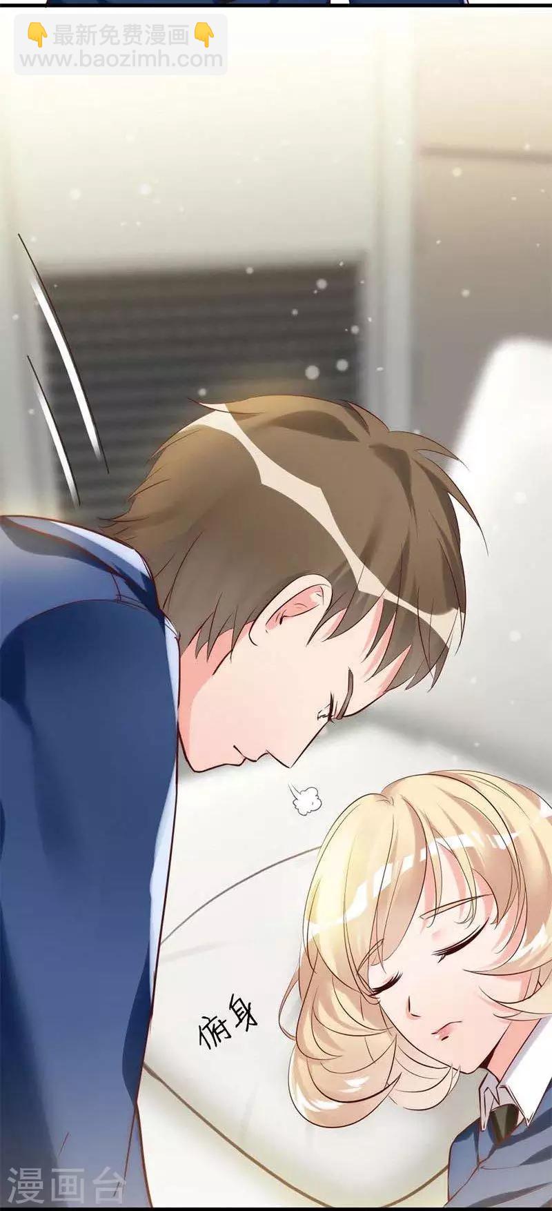 第14话  男人的声音？-第15话