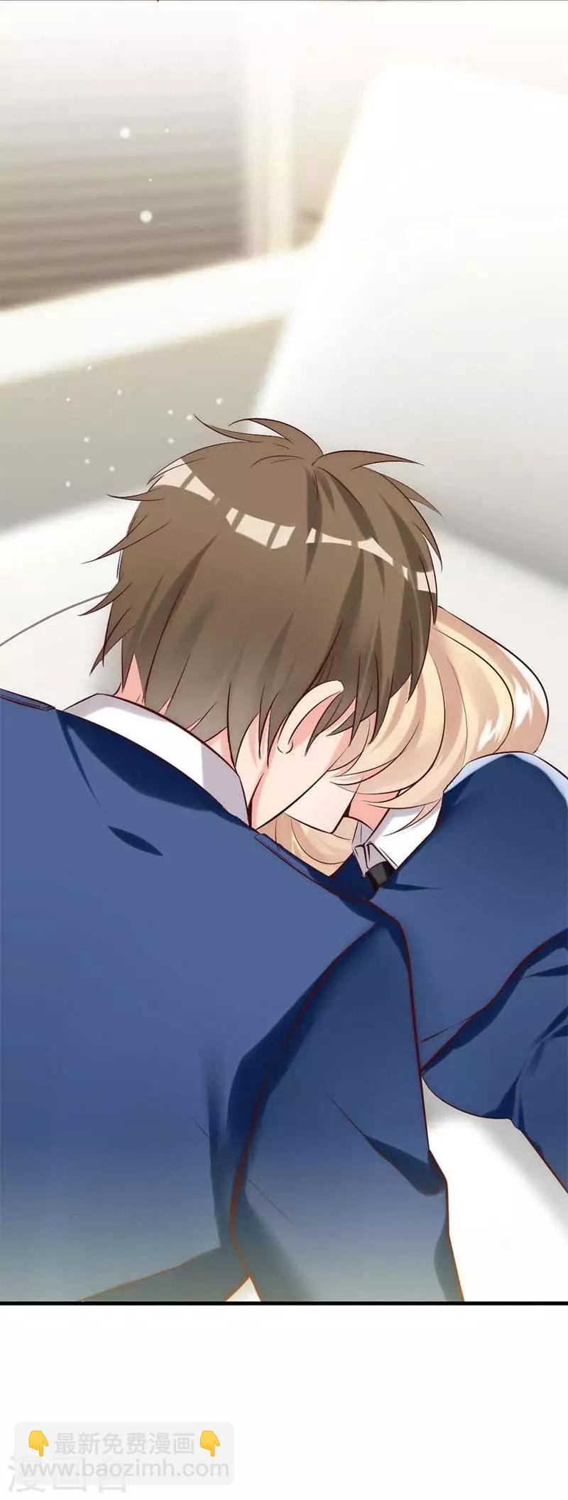 第14话  男人的声音？-第15话