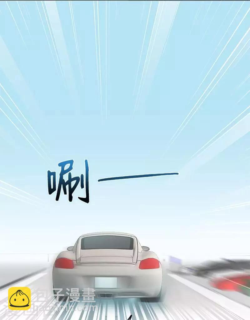 第18话 公开打情骂俏-第19话