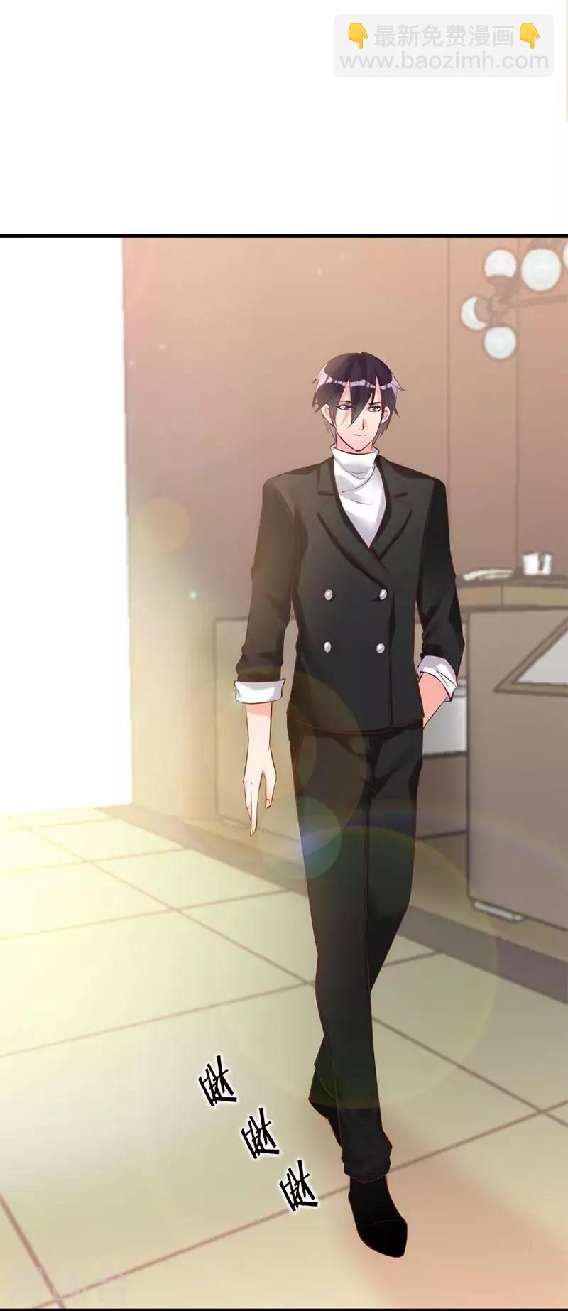 第18话 公开打情骂俏-第19话